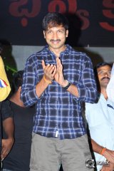 Loukyam Movie Audio Success Function